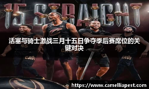bevictor伟德官方网站