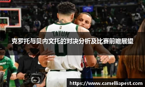 bevictor伟德官方网站