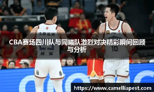 bevictor伟德官方网站